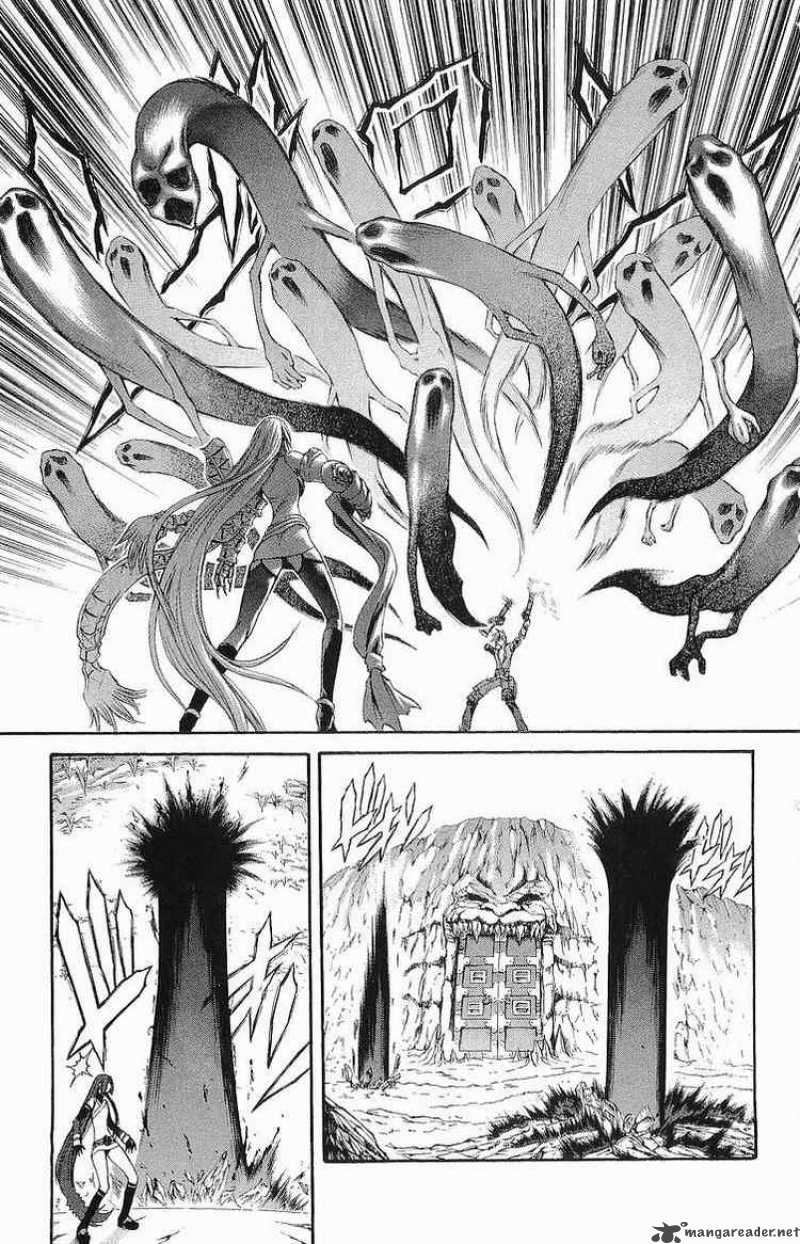 Kurohime Chapter 30 Page 19