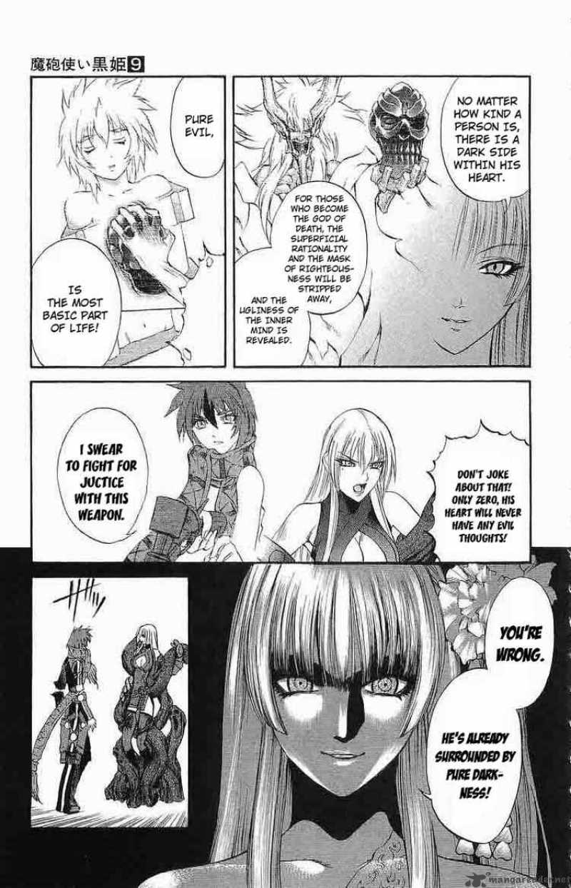 Kurohime Chapter 30 Page 21