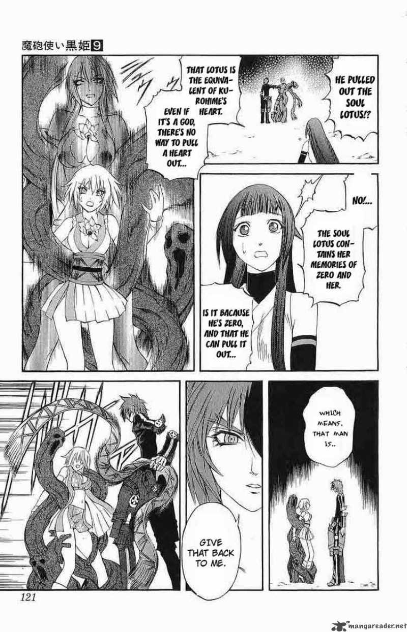 Kurohime Chapter 30 Page 23