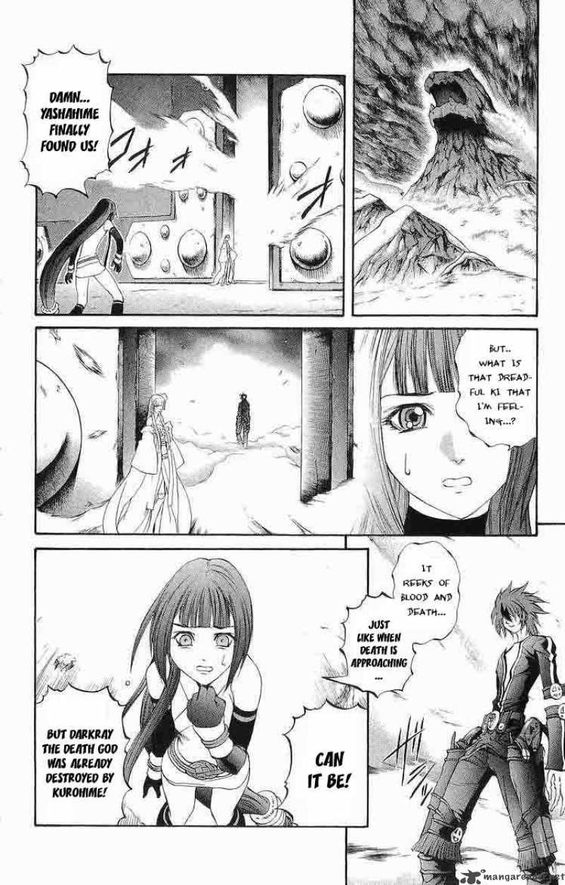 Kurohime Chapter 30 Page 3