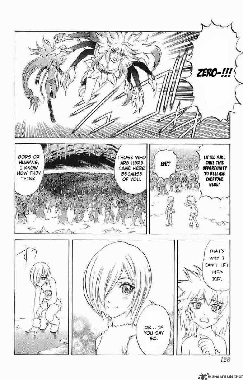 Kurohime Chapter 30 Page 30
