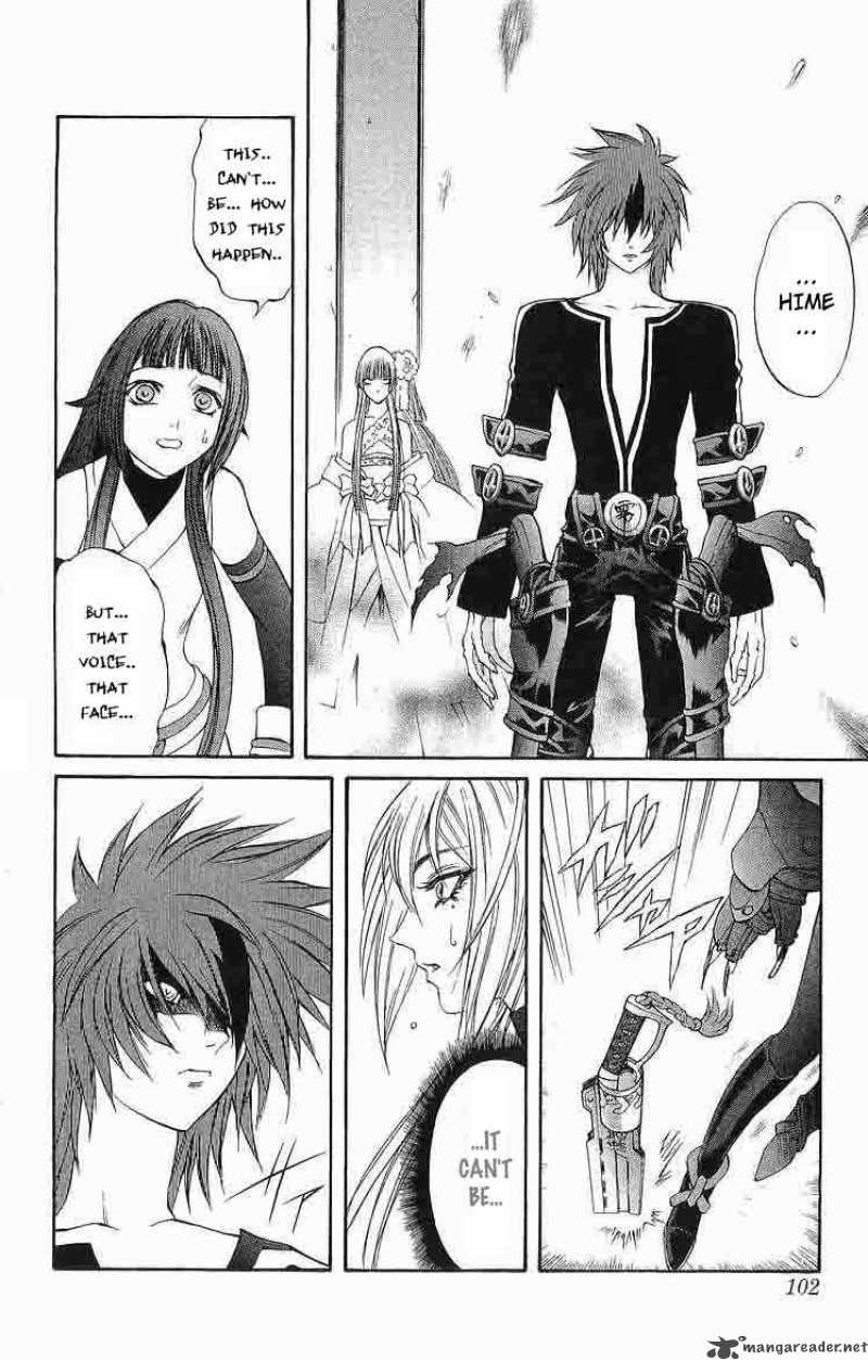 Kurohime Chapter 30 Page 5