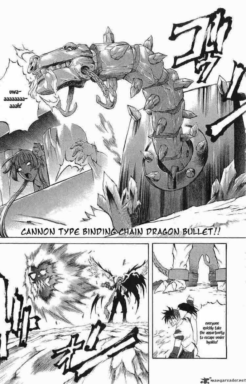 Kurohime Chapter 31 Page 10