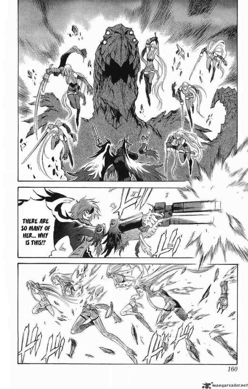 Kurohime Chapter 31 Page 14