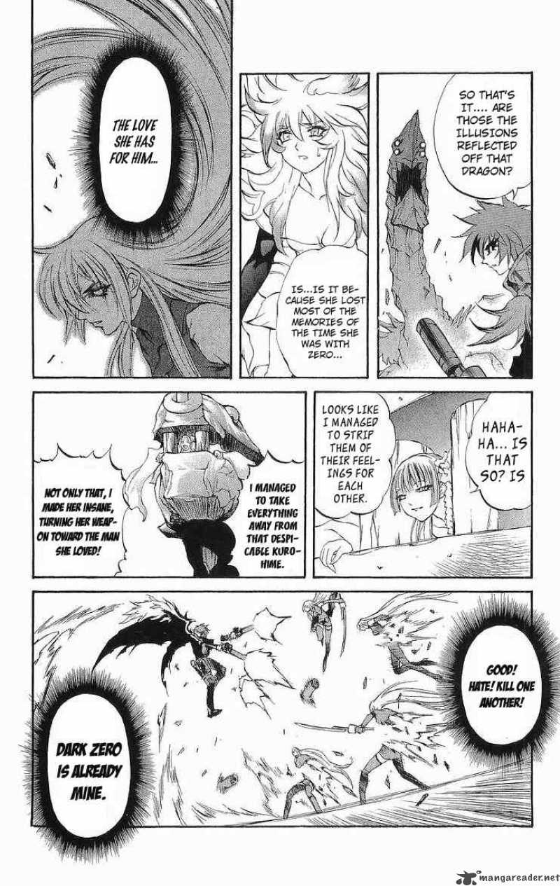 Kurohime Chapter 31 Page 15