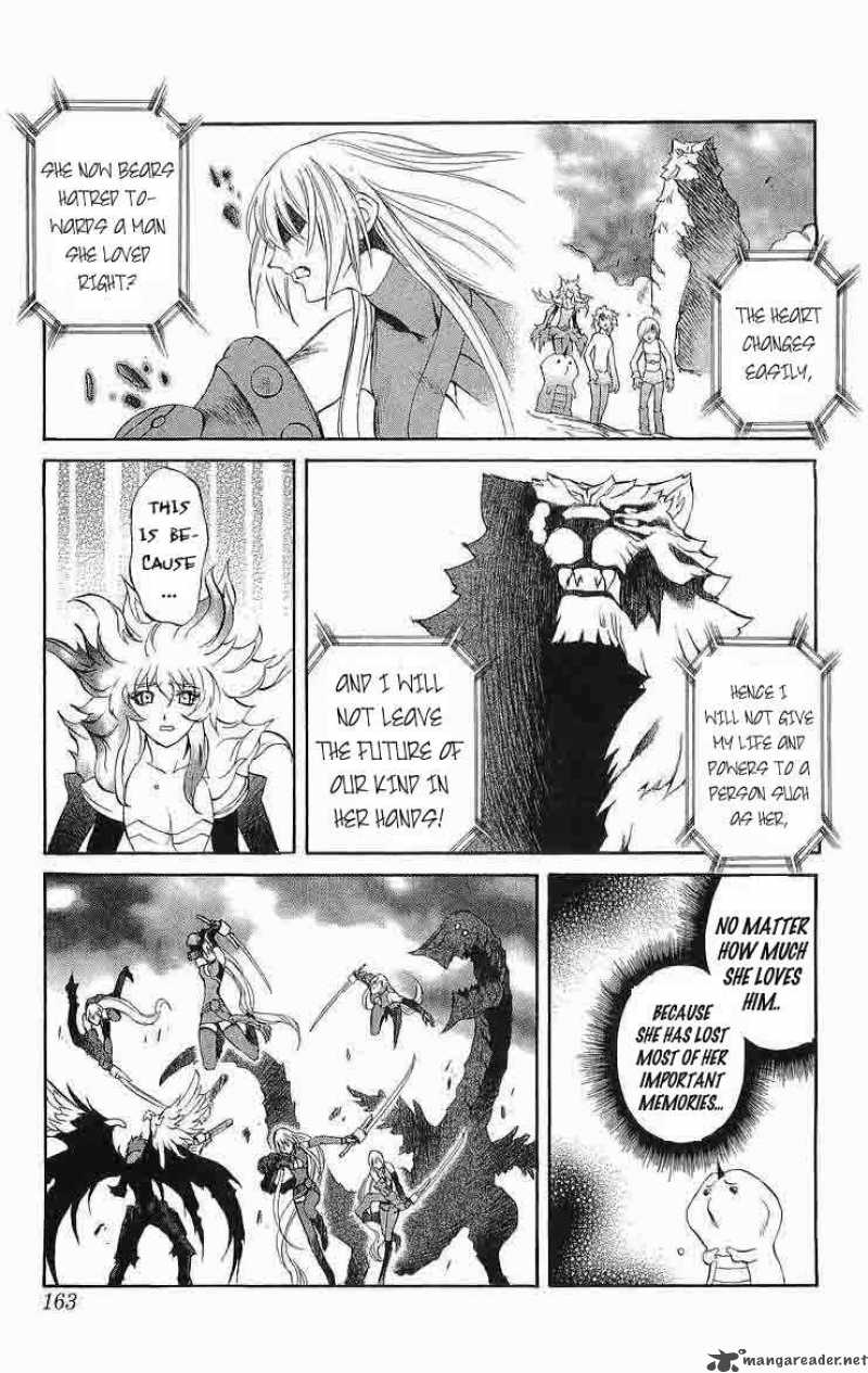 Kurohime Chapter 31 Page 17