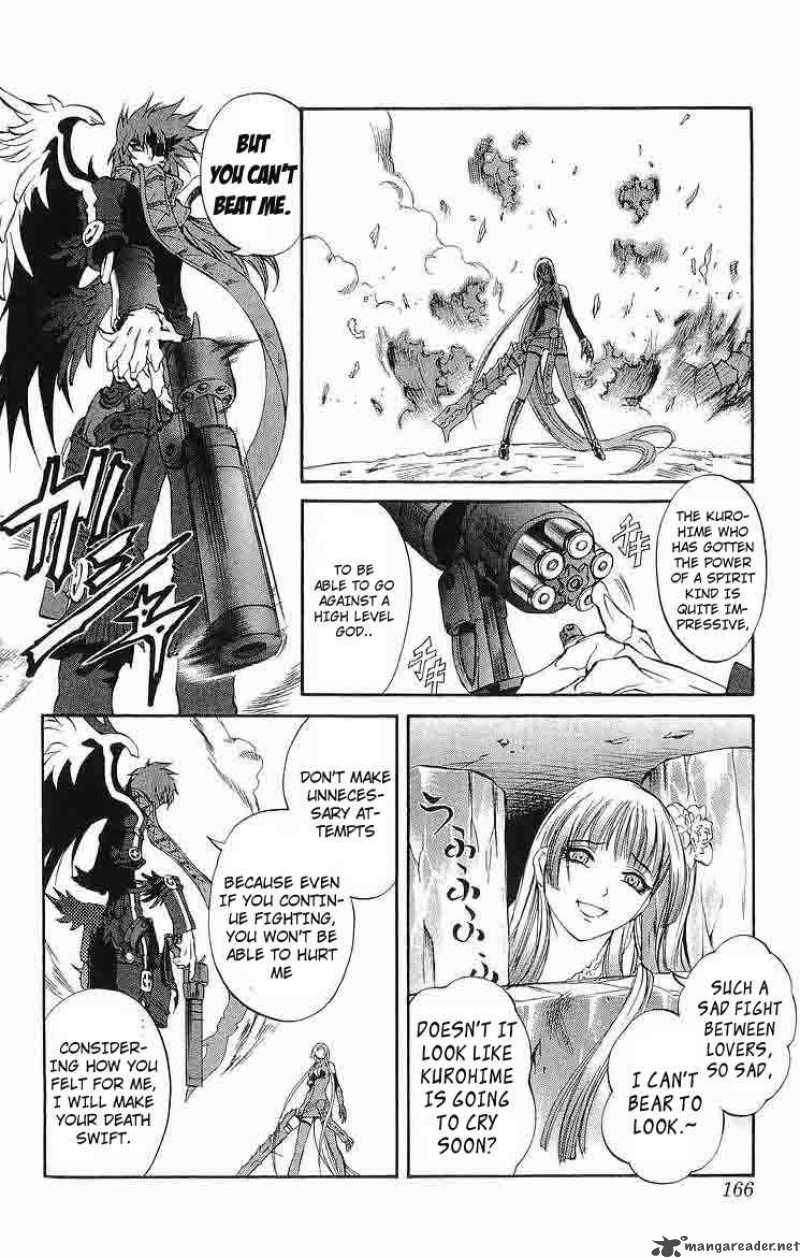 Kurohime Chapter 31 Page 19