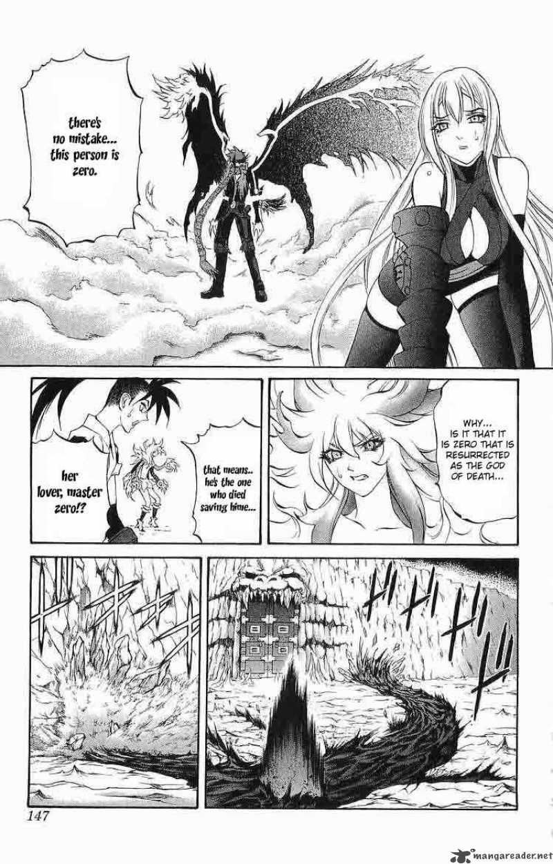 Kurohime Chapter 31 Page 2