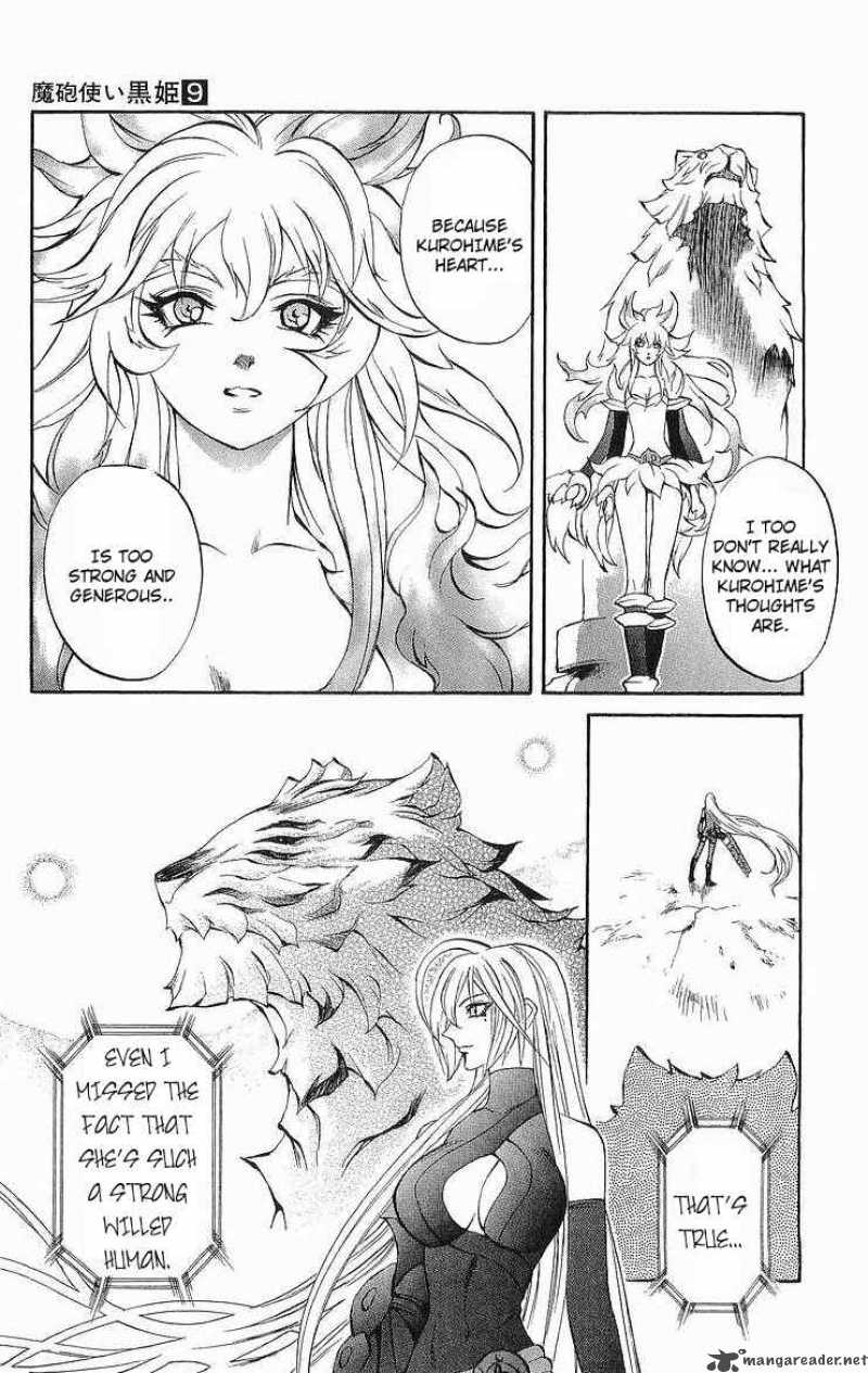 Kurohime Chapter 31 Page 23