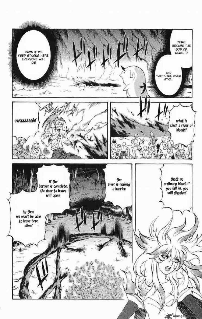 Kurohime Chapter 31 Page 3