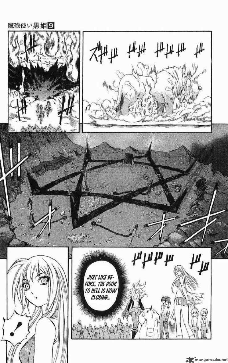 Kurohime Chapter 31 Page 37