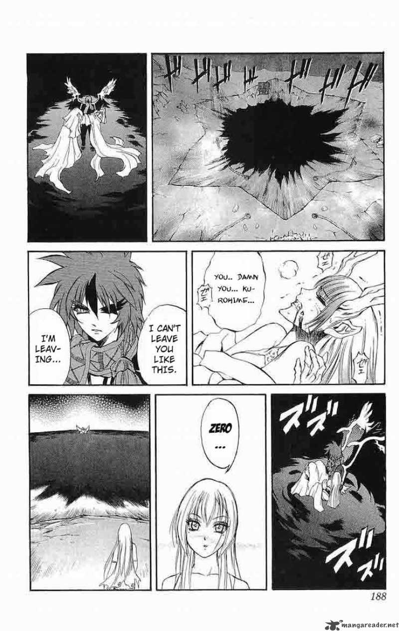 Kurohime Chapter 31 Page 38