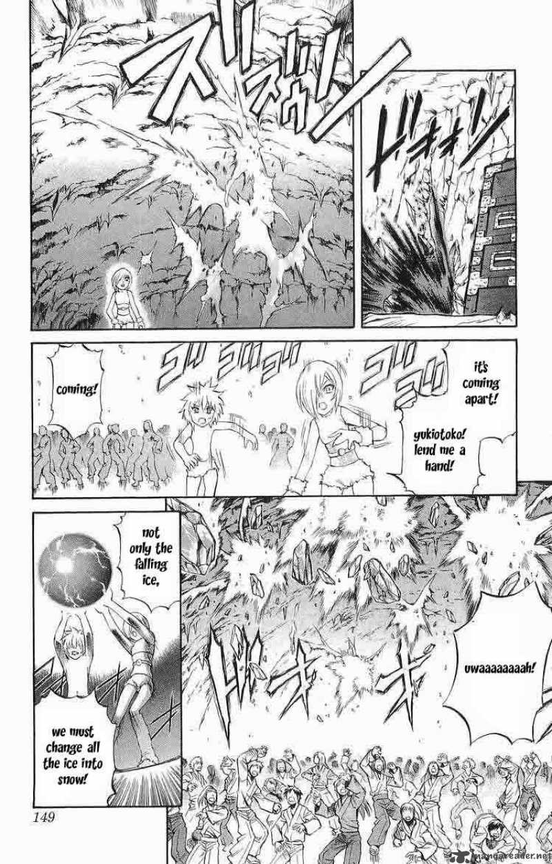 Kurohime Chapter 31 Page 4