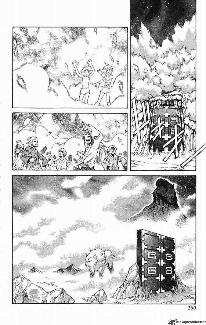 Kurohime Chapter 31 Page 5