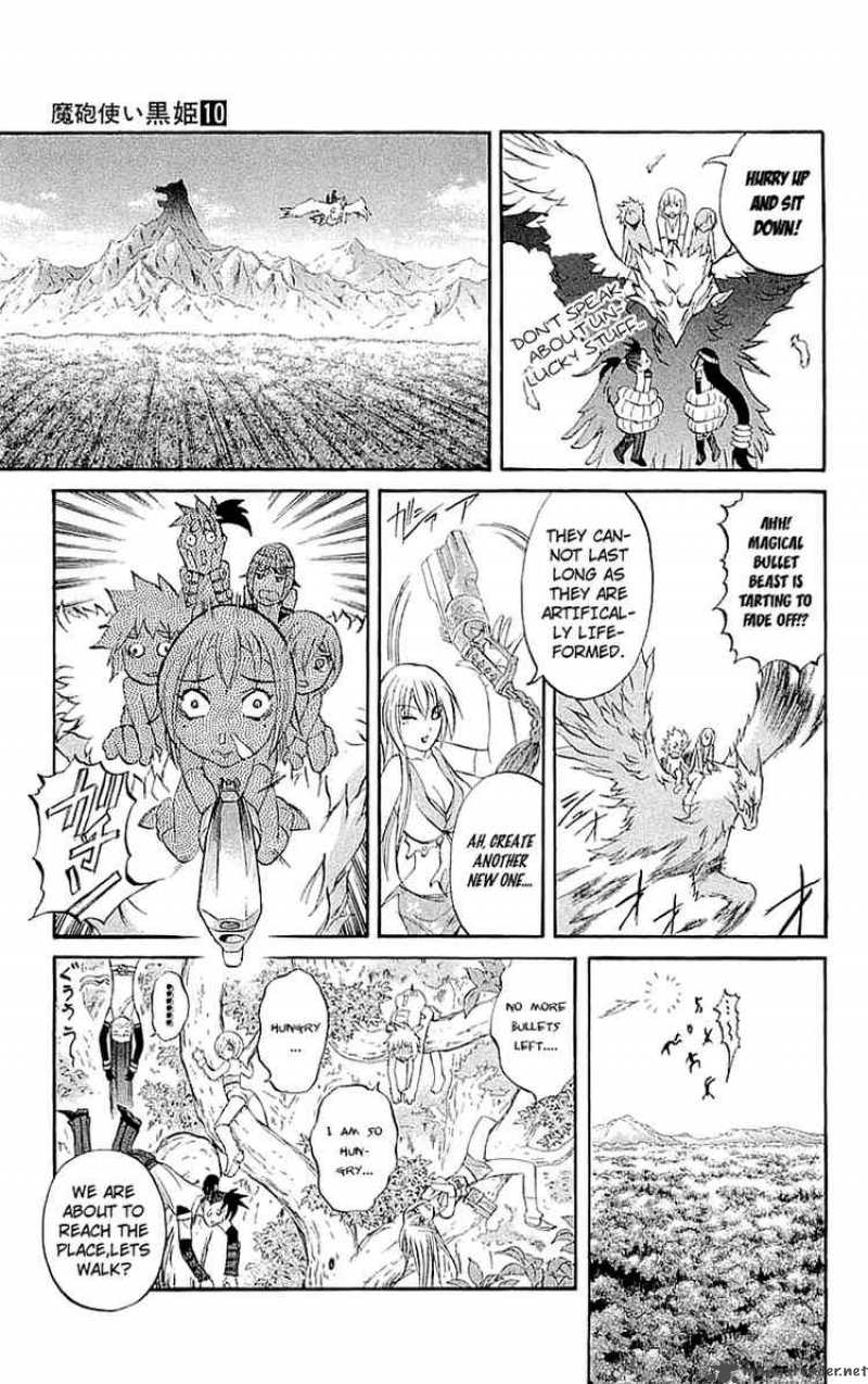 Kurohime Chapter 32 Page 10