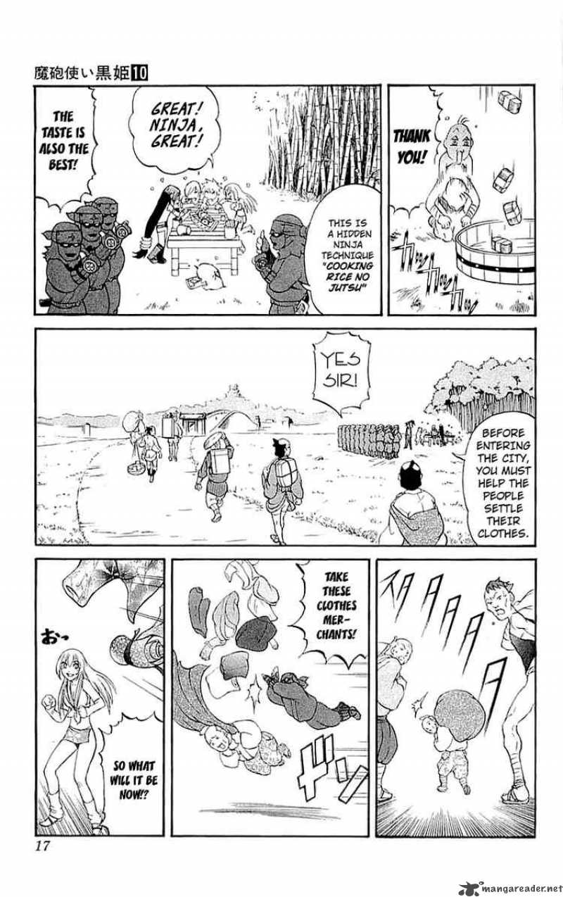Kurohime Chapter 32 Page 16