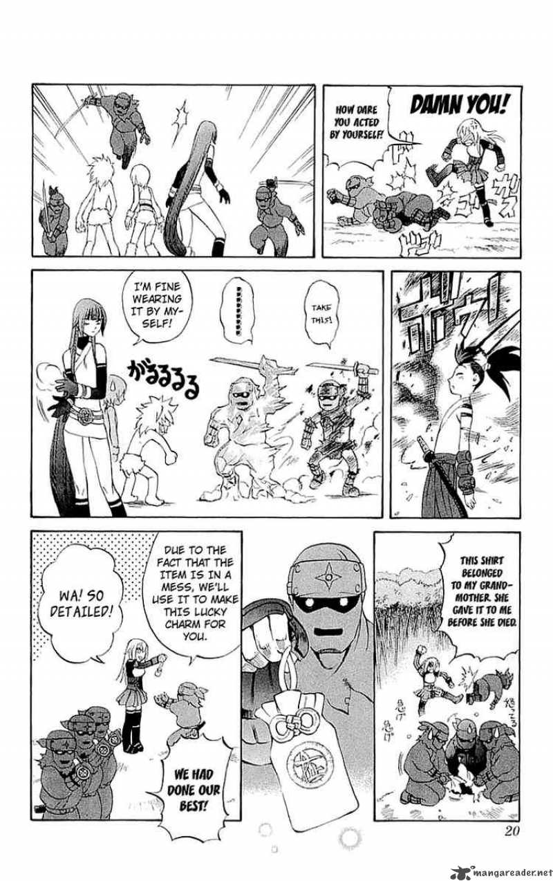 Kurohime Chapter 32 Page 19
