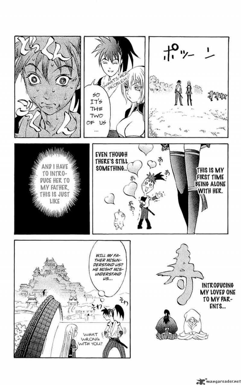 Kurohime Chapter 32 Page 23