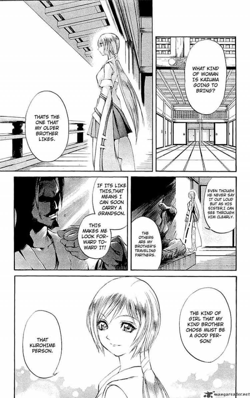 Kurohime Chapter 32 Page 24