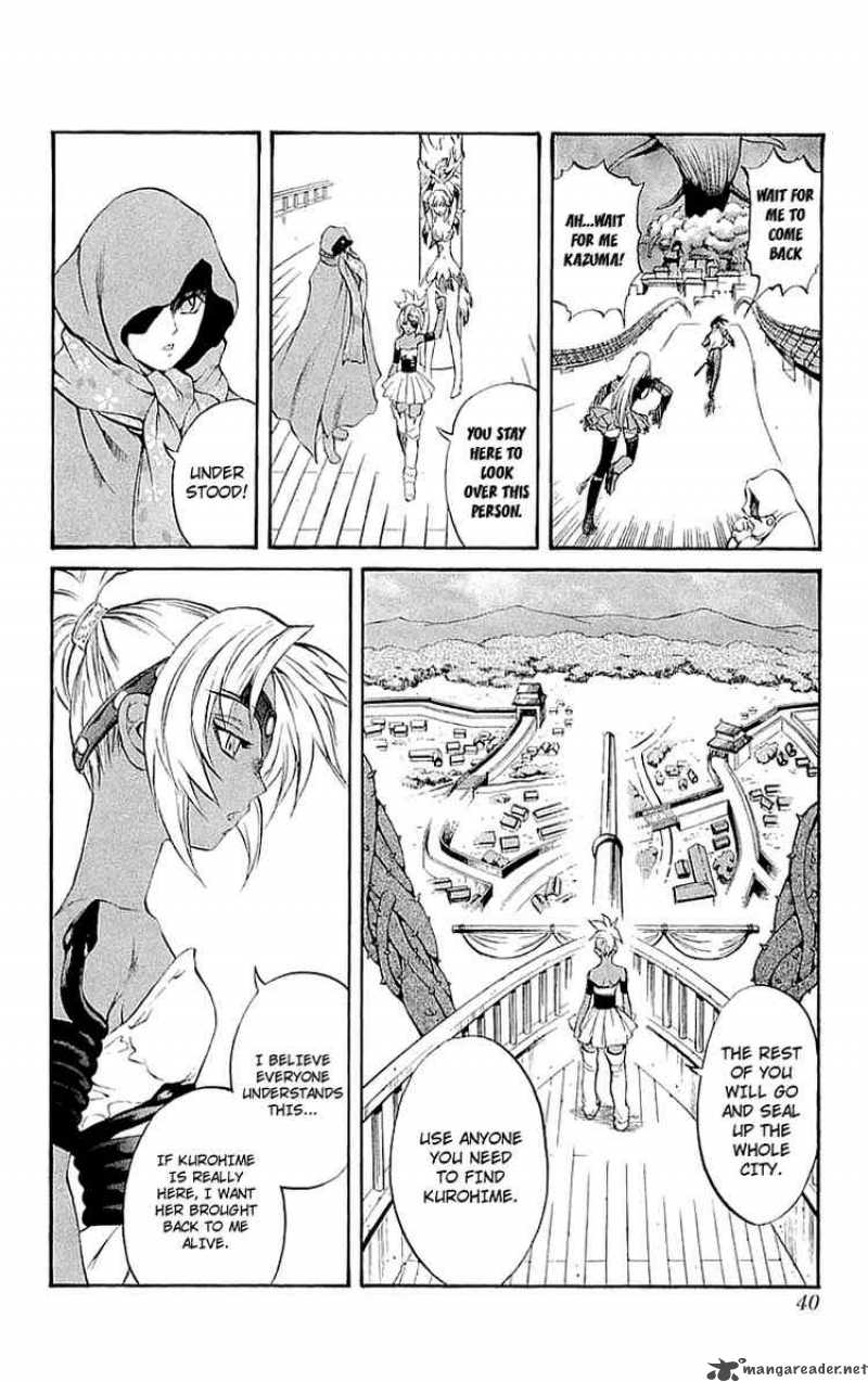 Kurohime Chapter 32 Page 38