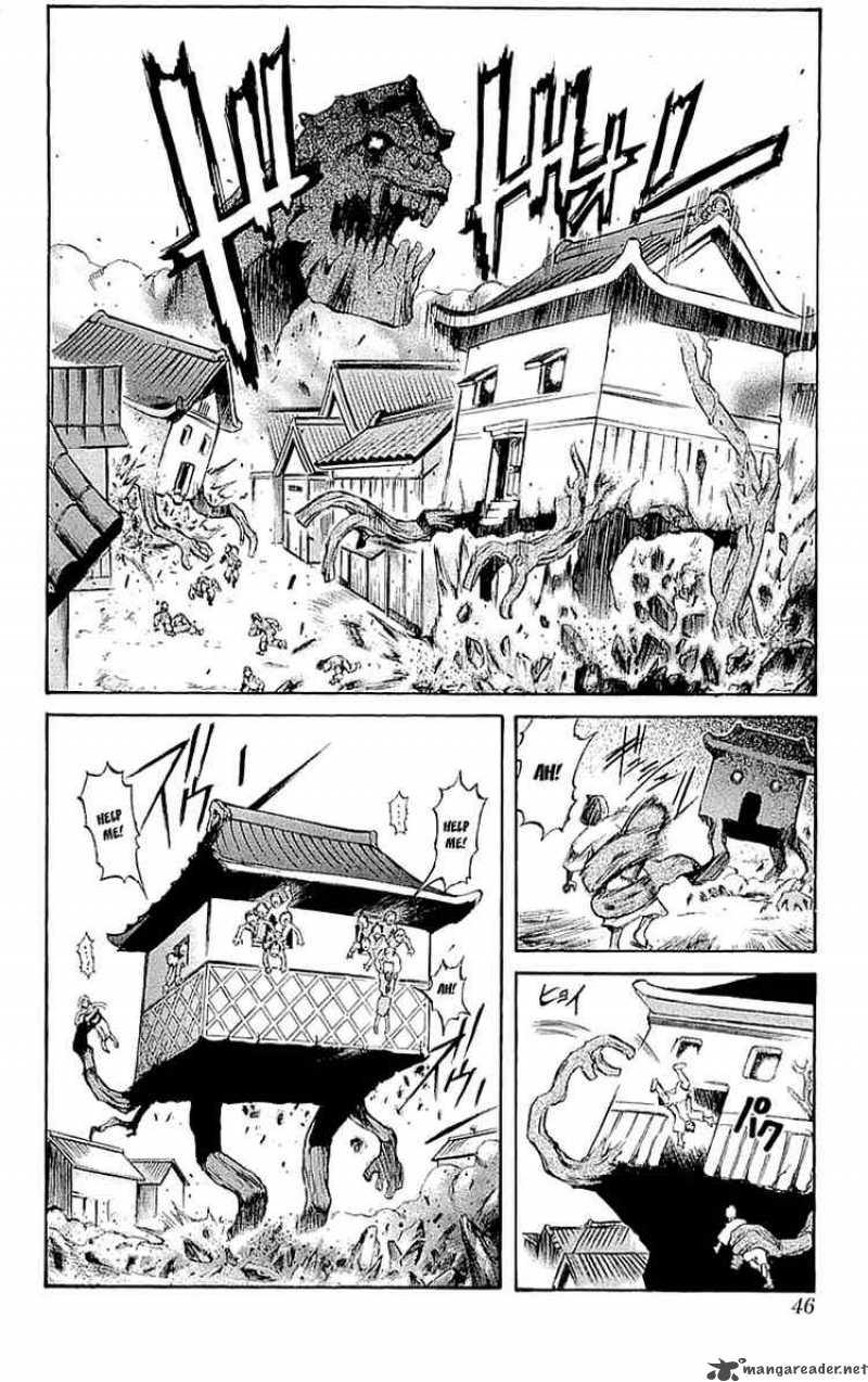 Kurohime Chapter 32 Page 43