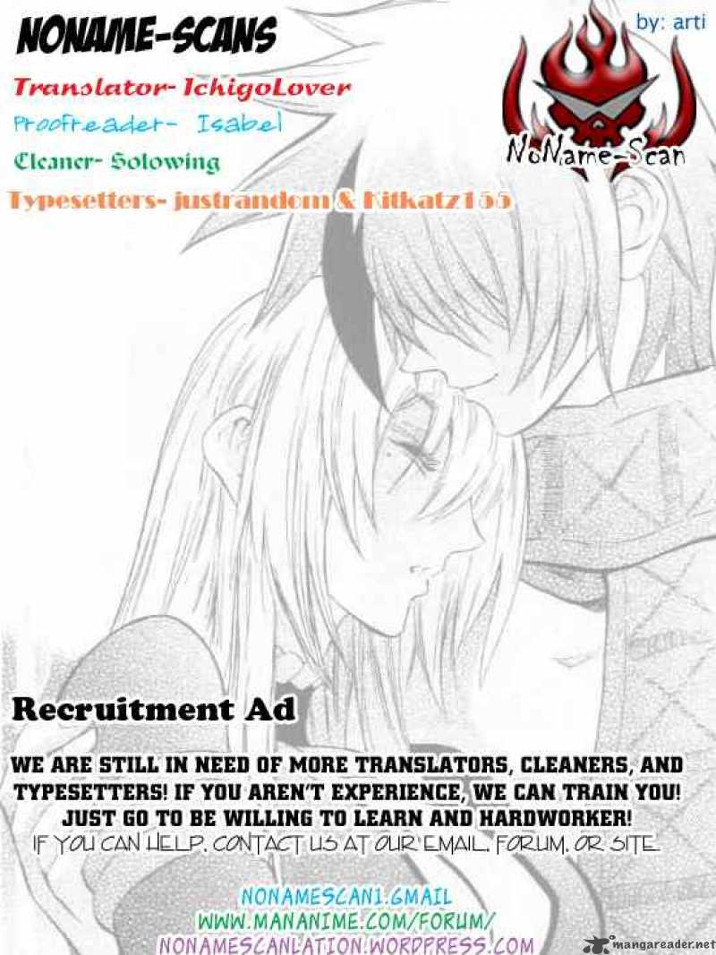 Kurohime Chapter 32 Page 47