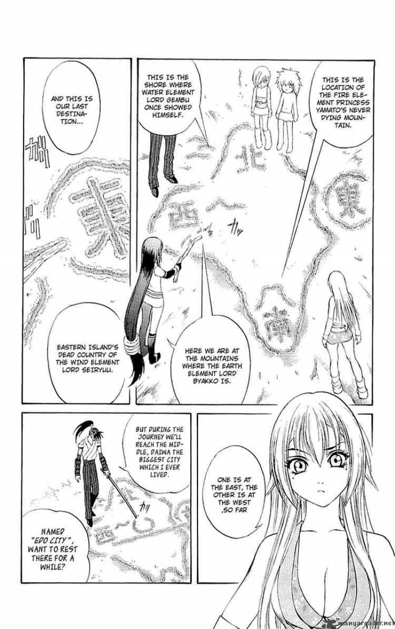Kurohime Chapter 32 Page 7