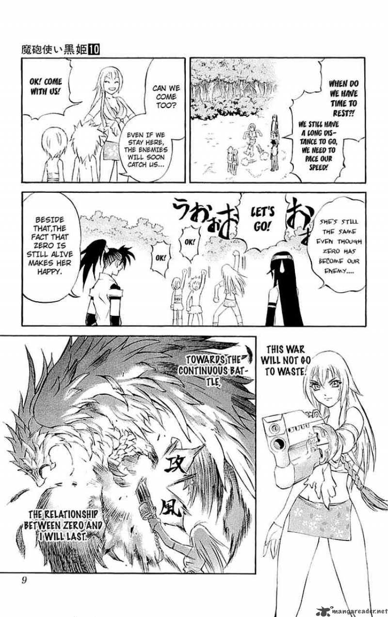 Kurohime Chapter 32 Page 8