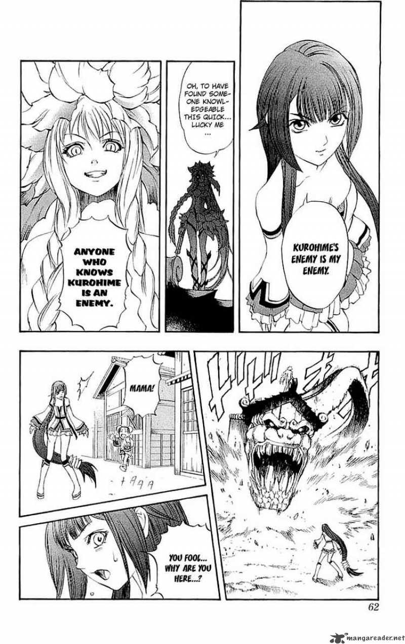 Kurohime Chapter 33 Page 13