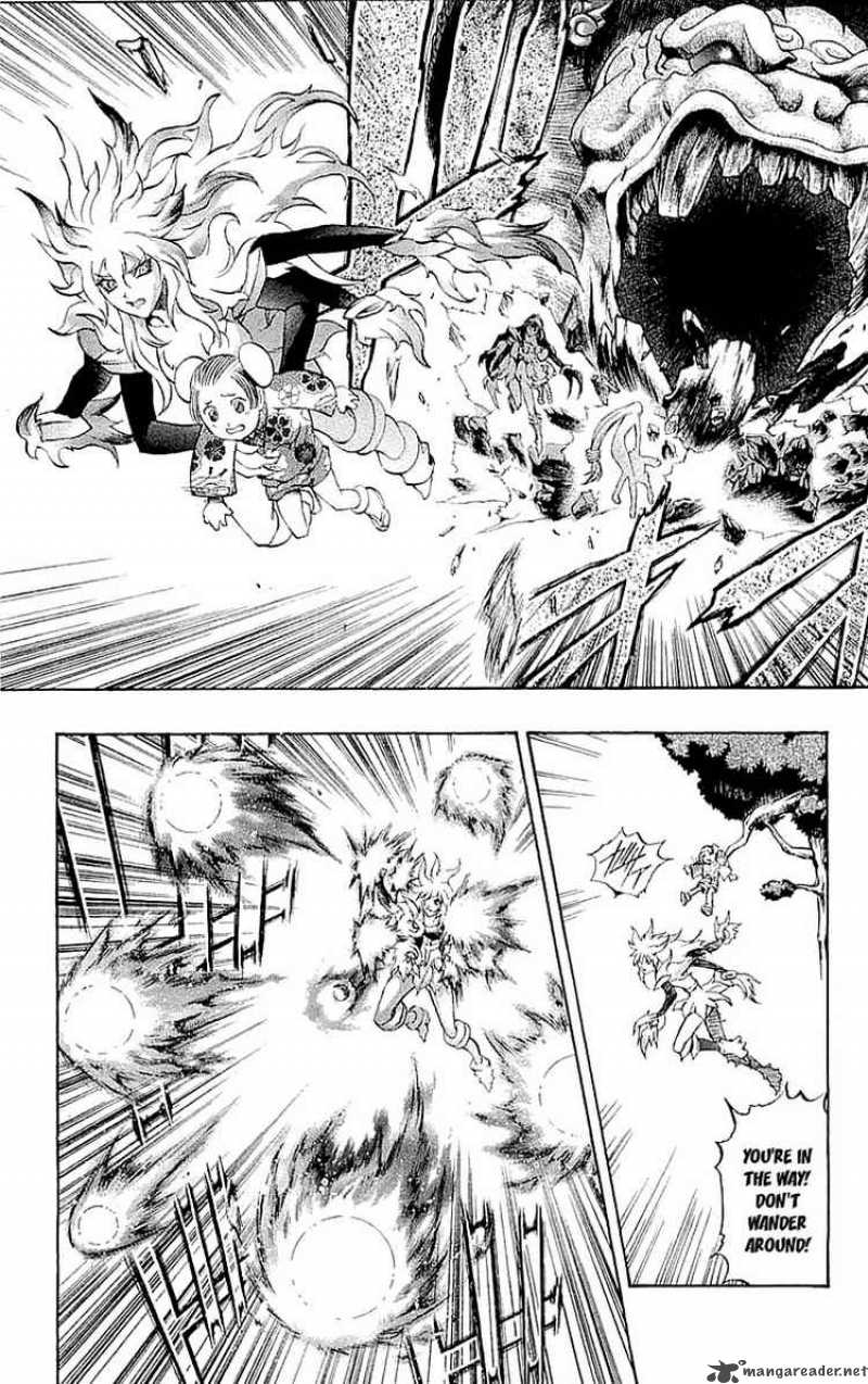 Kurohime Chapter 33 Page 14