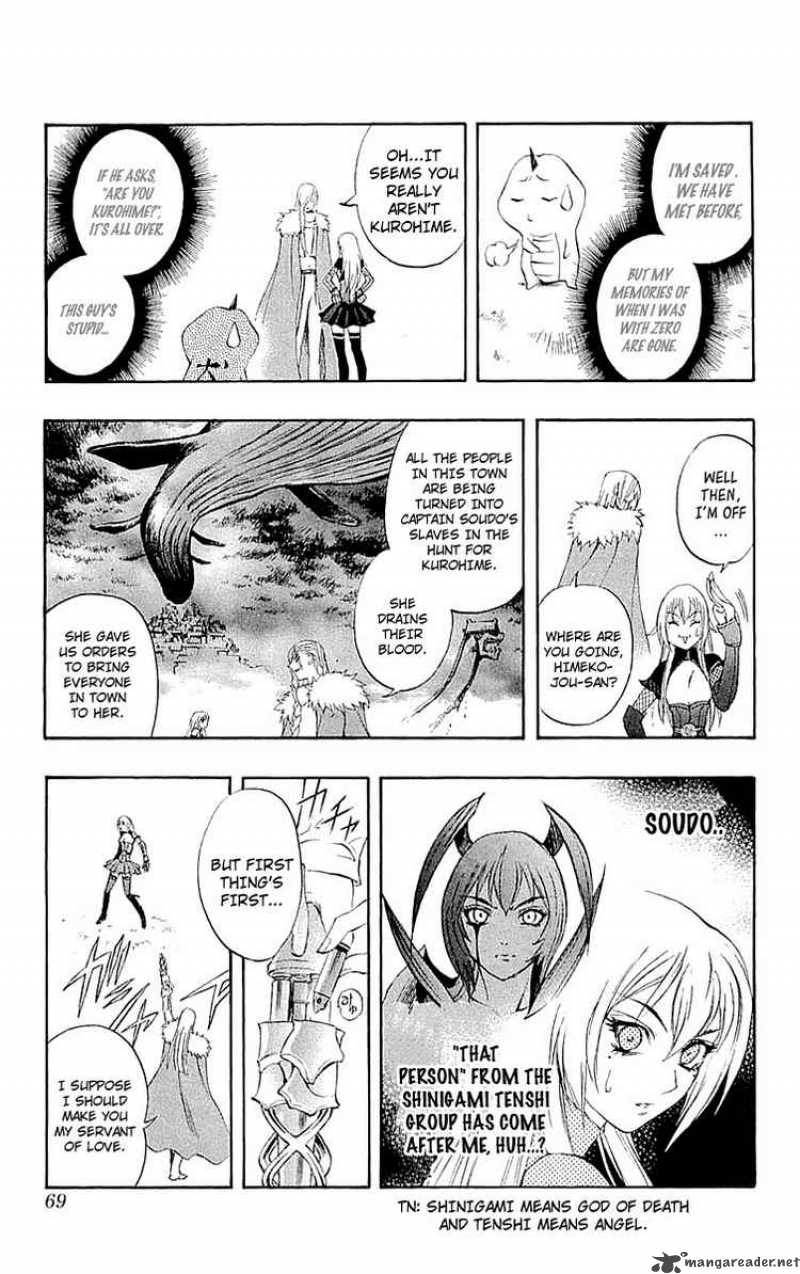 Kurohime Chapter 33 Page 20