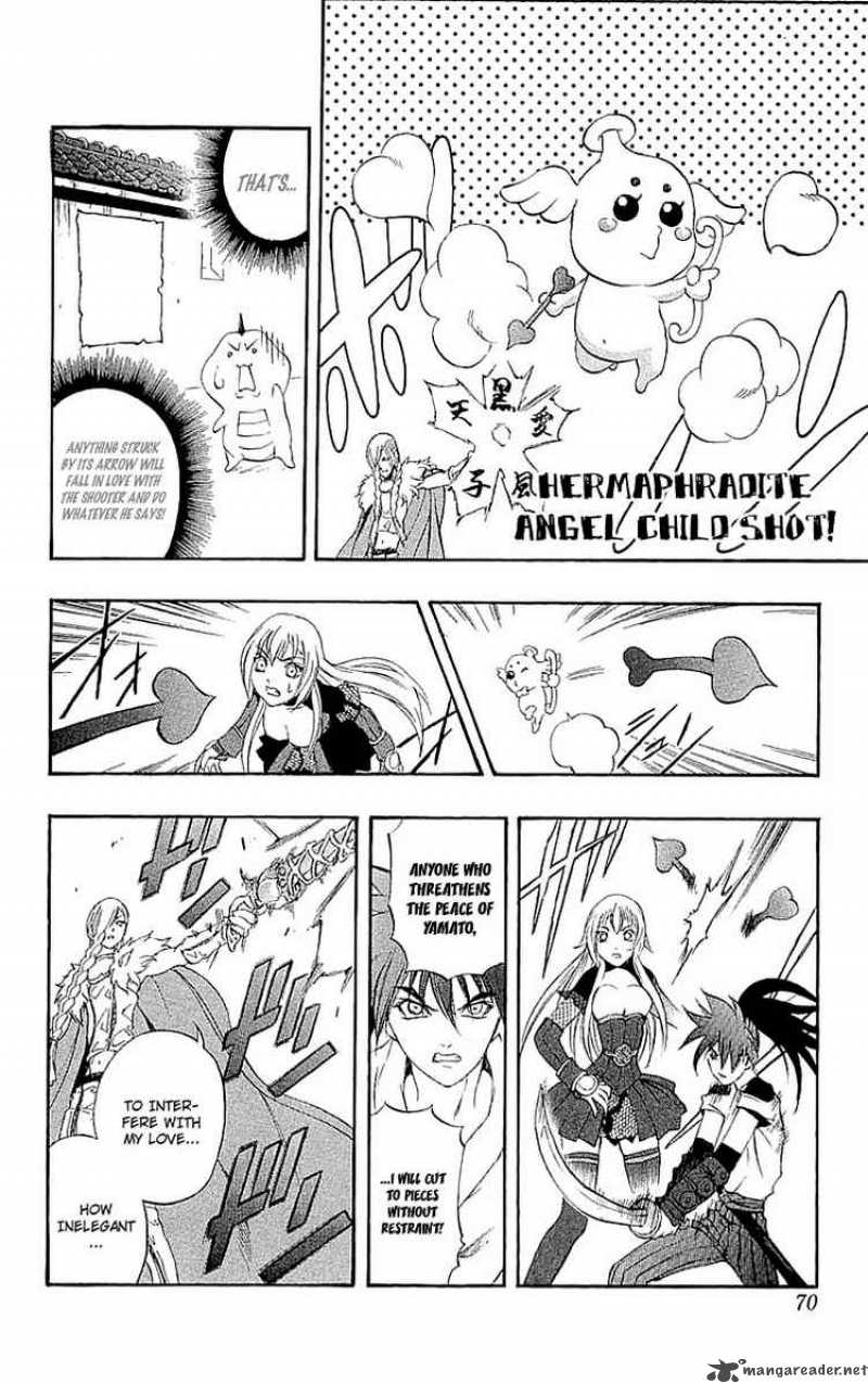 Kurohime Chapter 33 Page 21