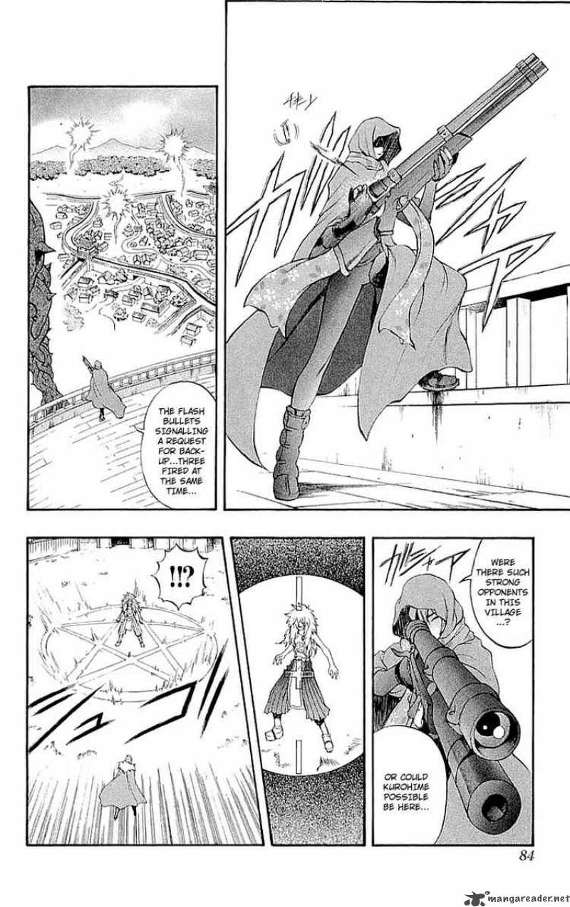 Kurohime Chapter 33 Page 35