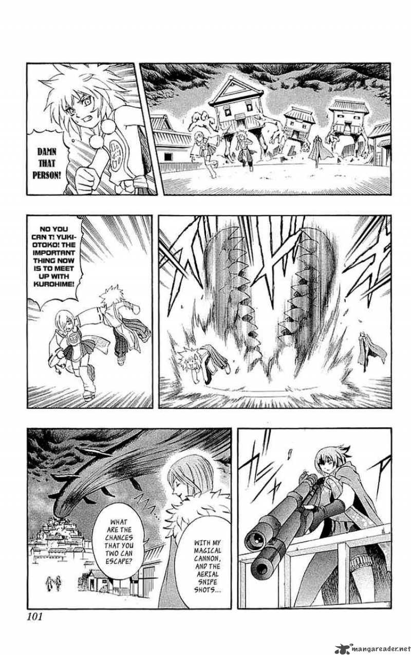 Kurohime Chapter 34 Page 10