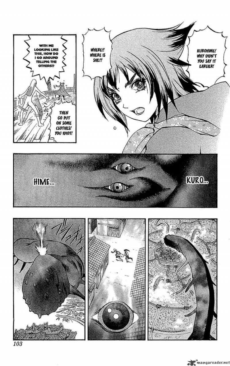 Kurohime Chapter 34 Page 12