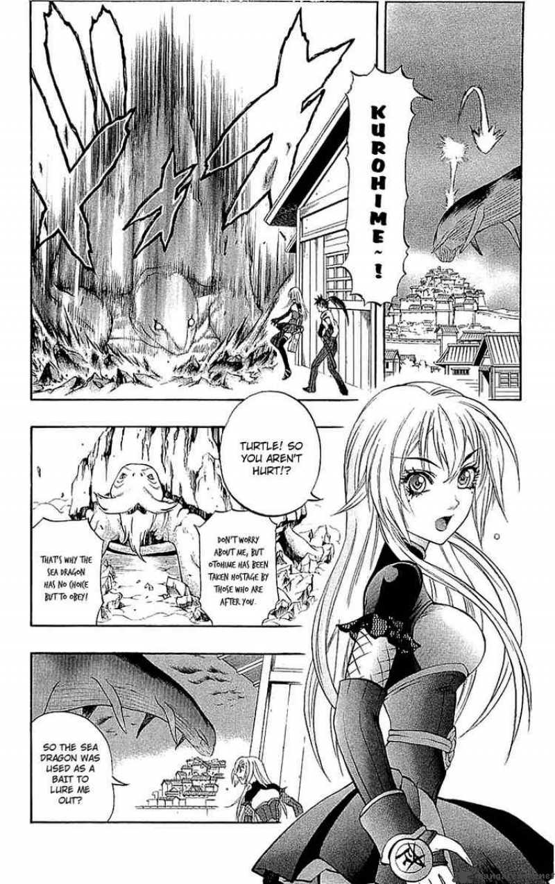 Kurohime Chapter 34 Page 13