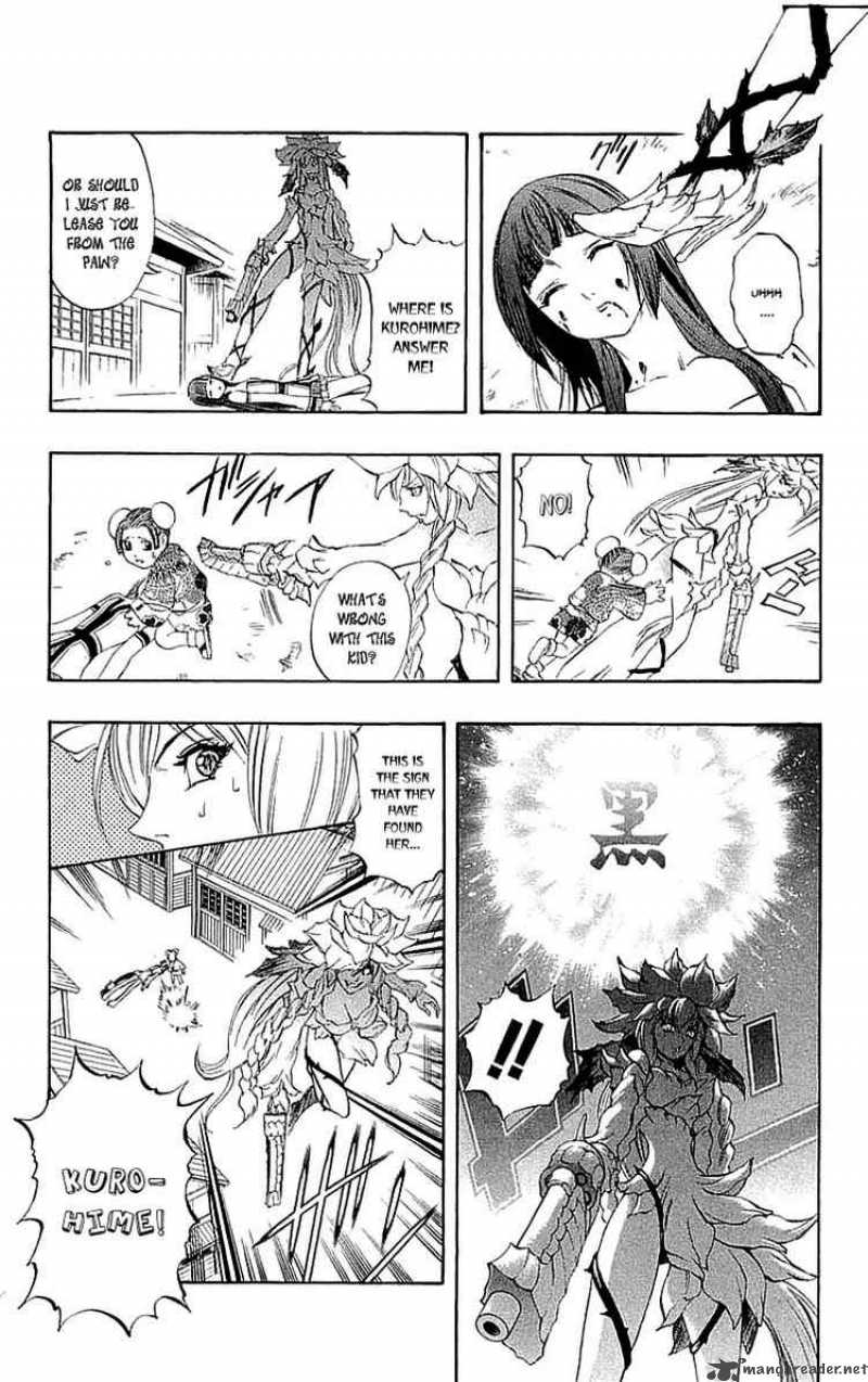 Kurohime Chapter 34 Page 15