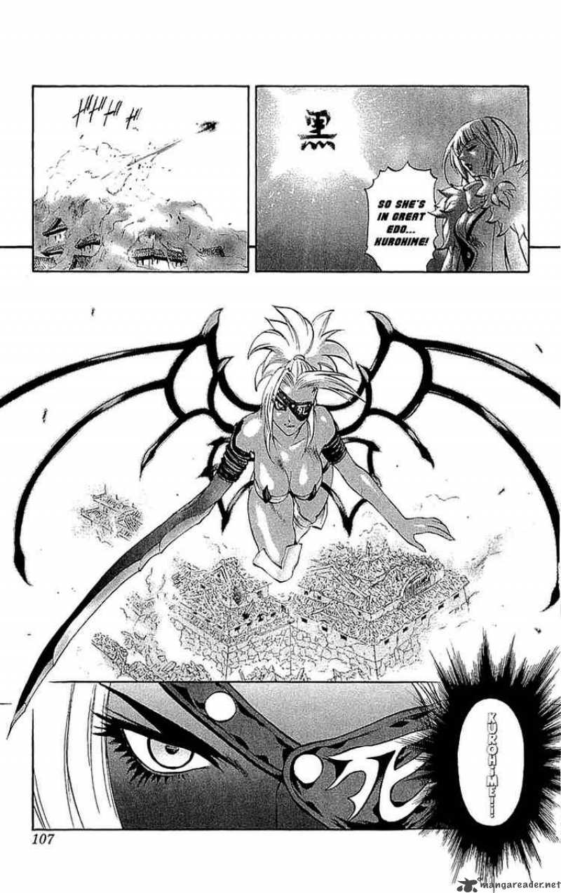 Kurohime Chapter 34 Page 16