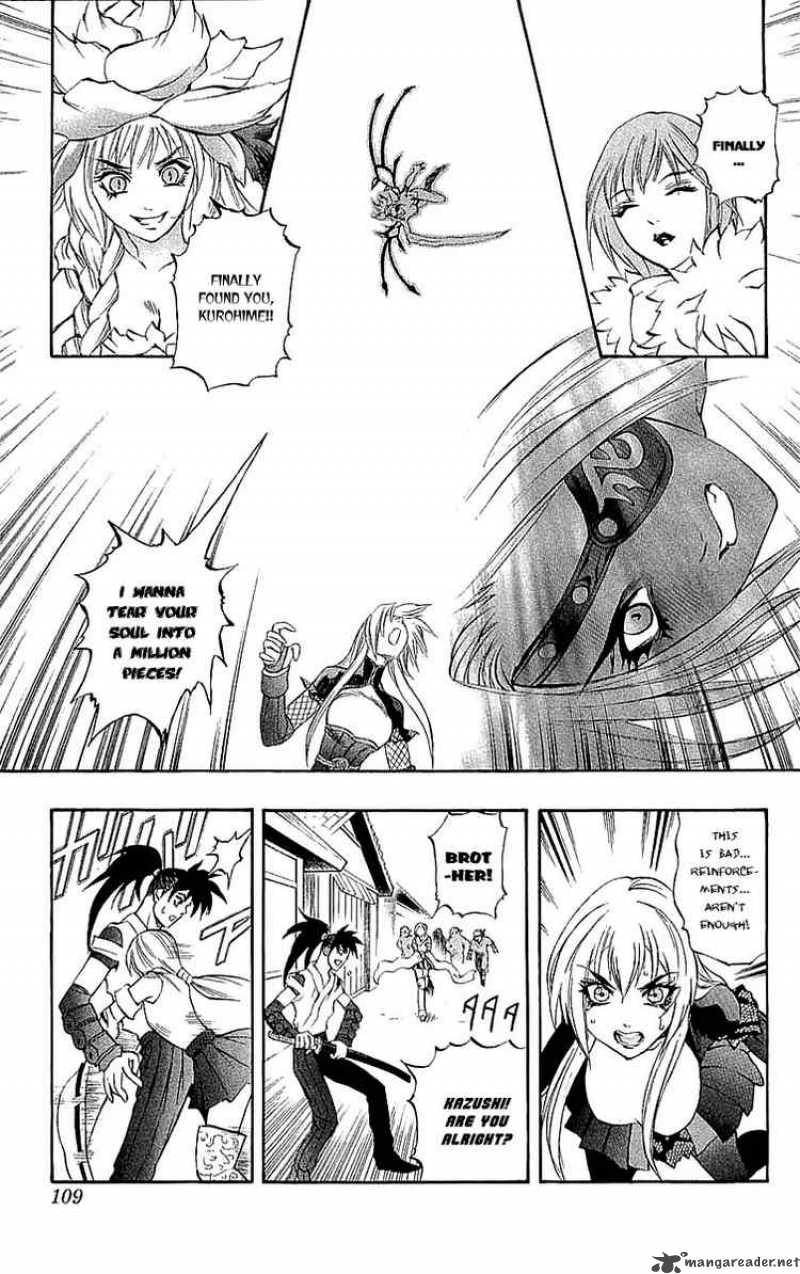 Kurohime Chapter 34 Page 18