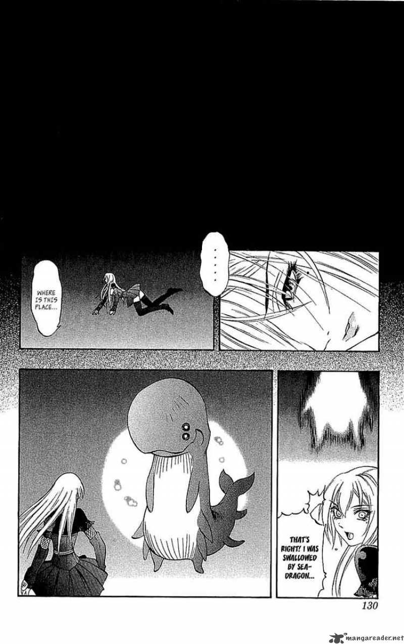 Kurohime Chapter 34 Page 38