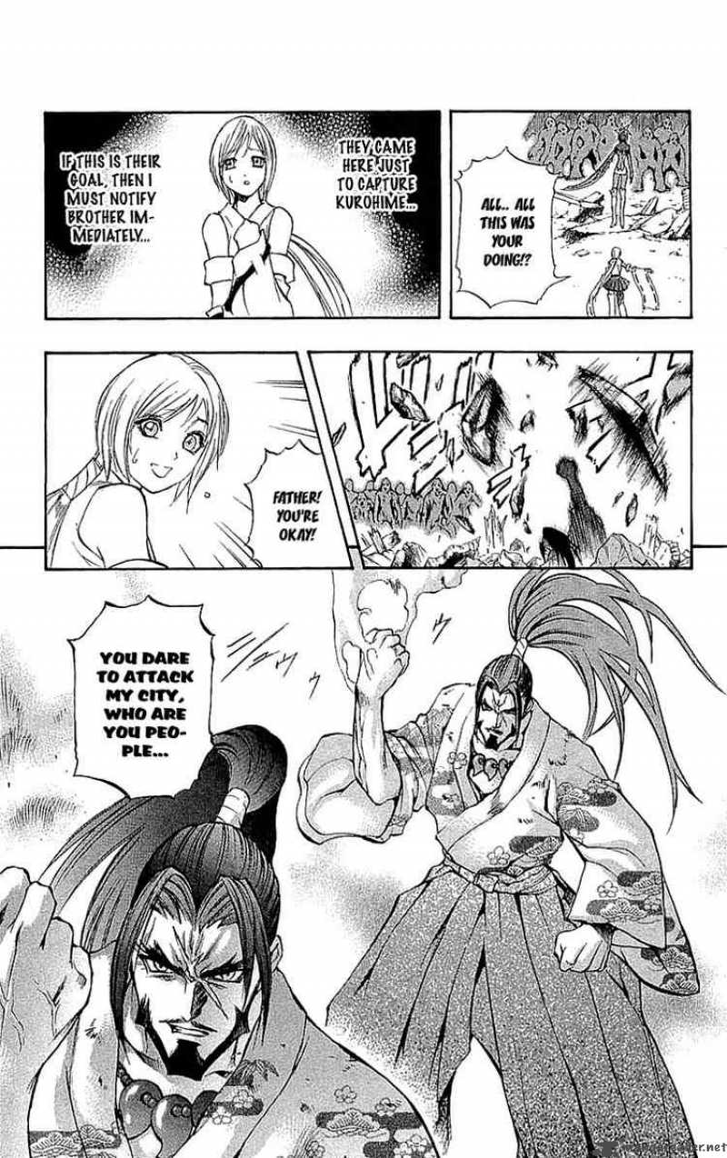 Kurohime Chapter 34 Page 4