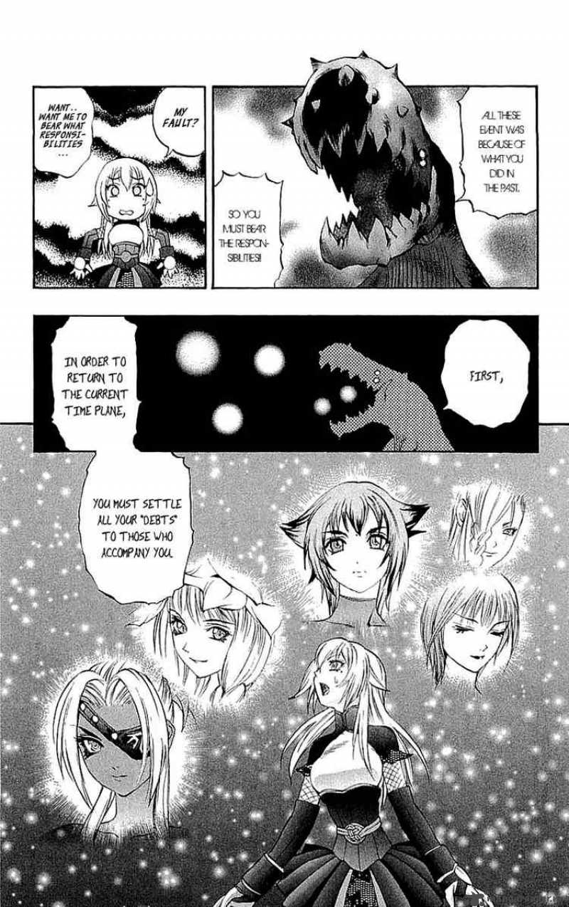 Kurohime Chapter 34 Page 41