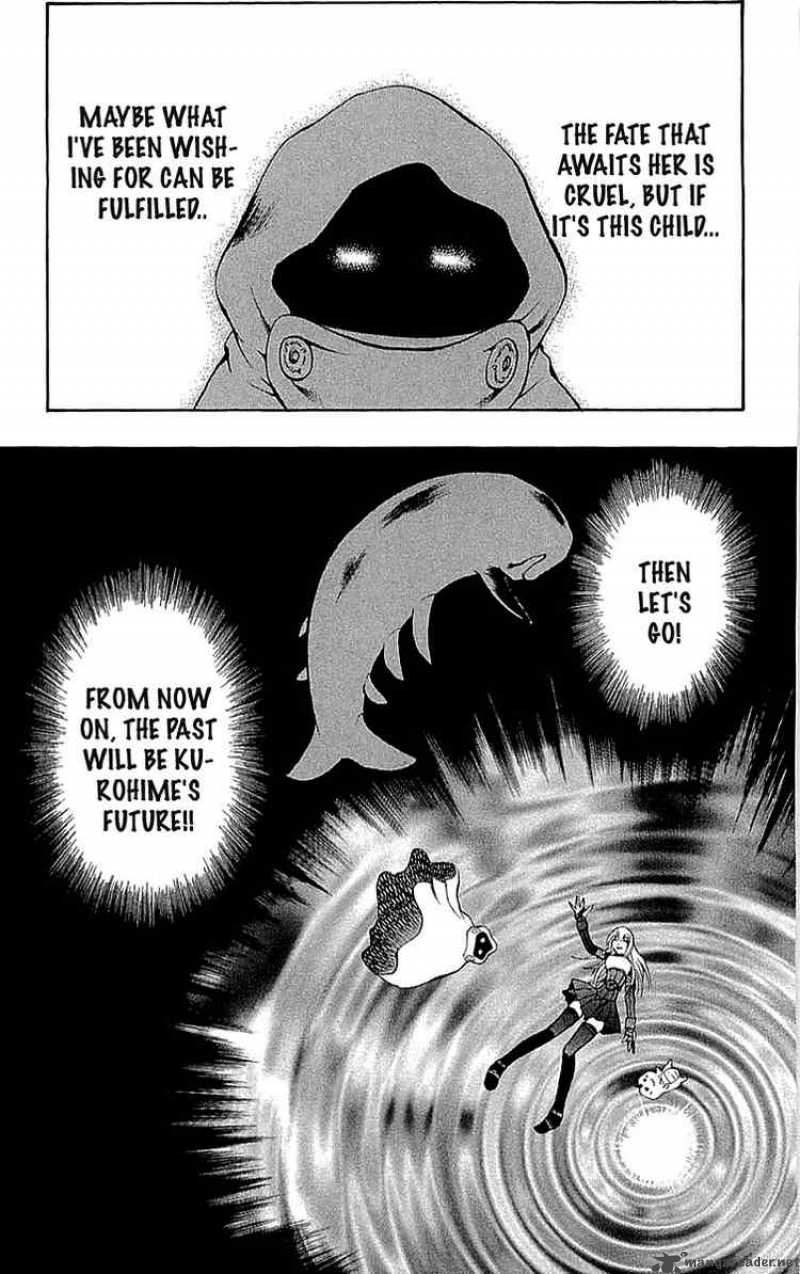 Kurohime Chapter 34 Page 48