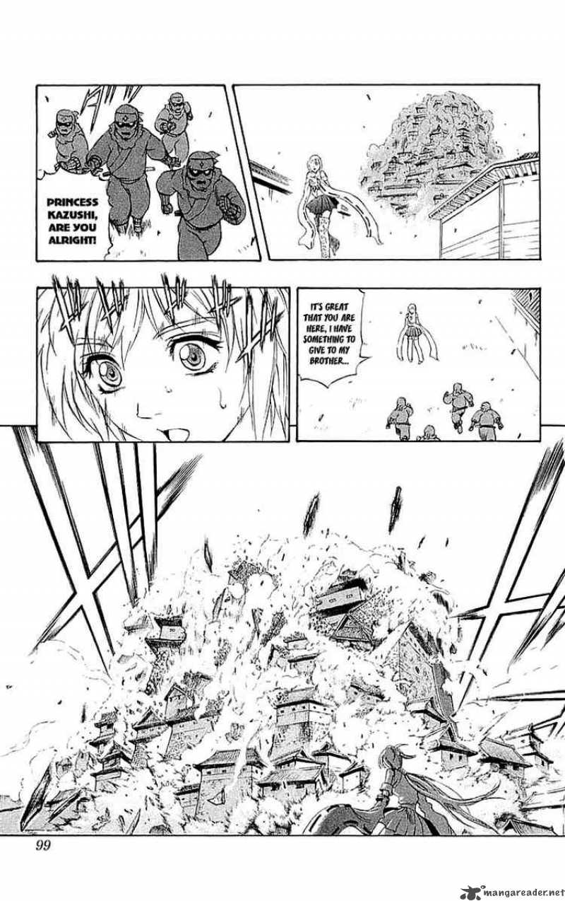 Kurohime Chapter 34 Page 8