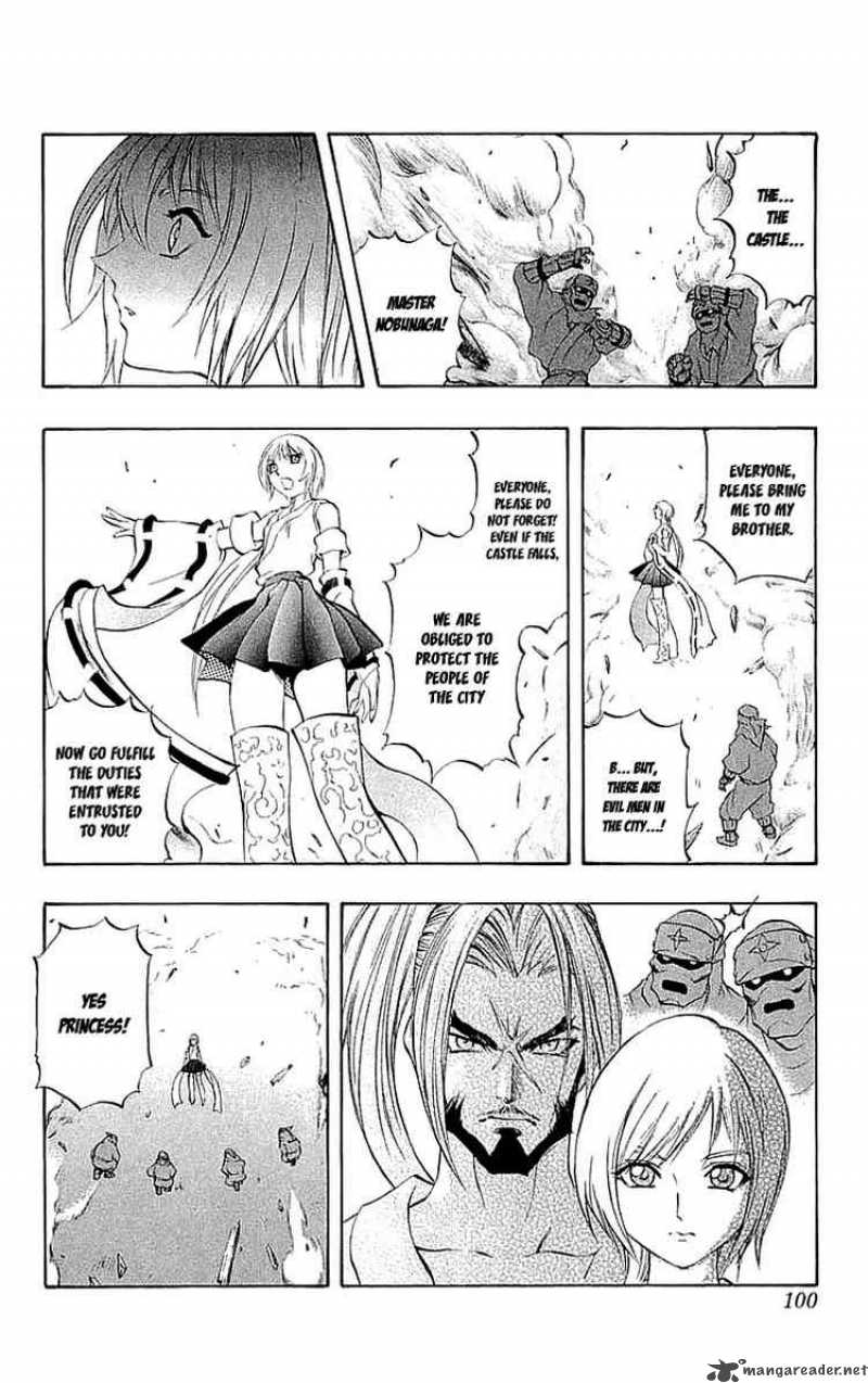 Kurohime Chapter 34 Page 9