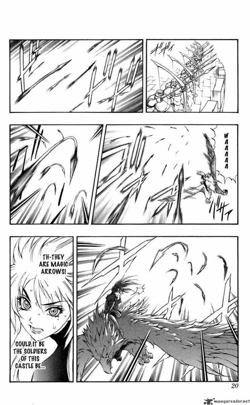Kurohime Chapter 35 Page 18
