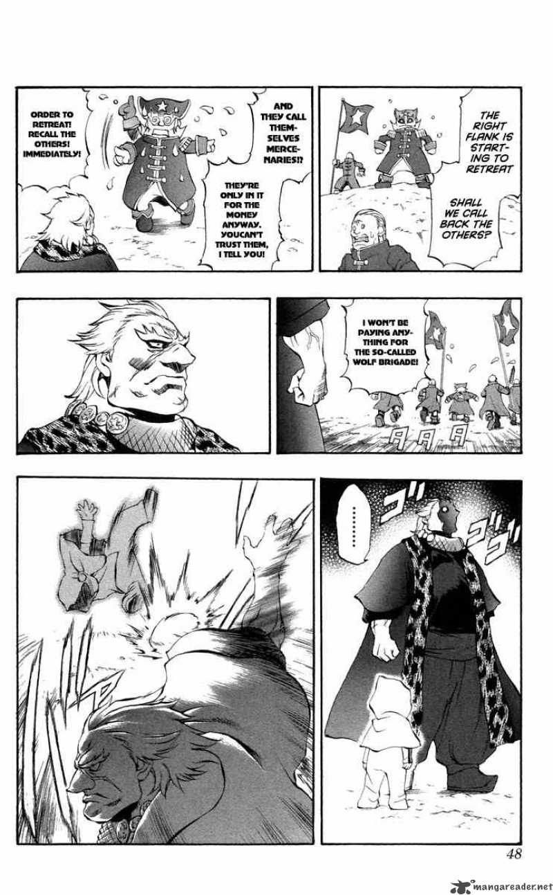 Kurohime Chapter 35 Page 45