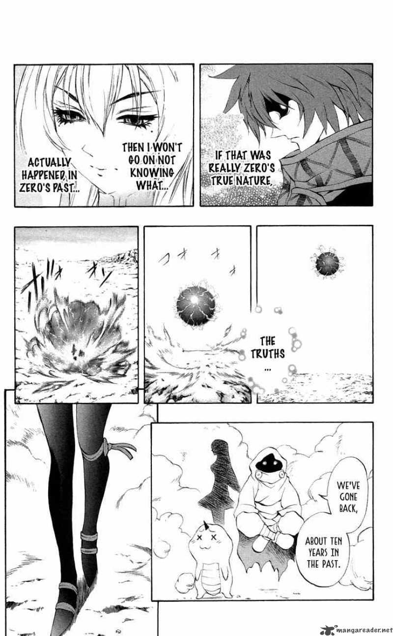 Kurohime Chapter 35 Page 8