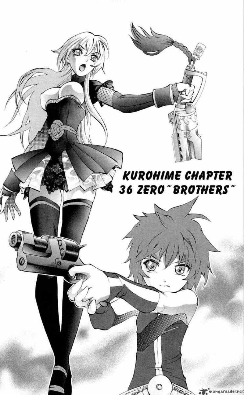 Kurohime Chapter 36 Page 1