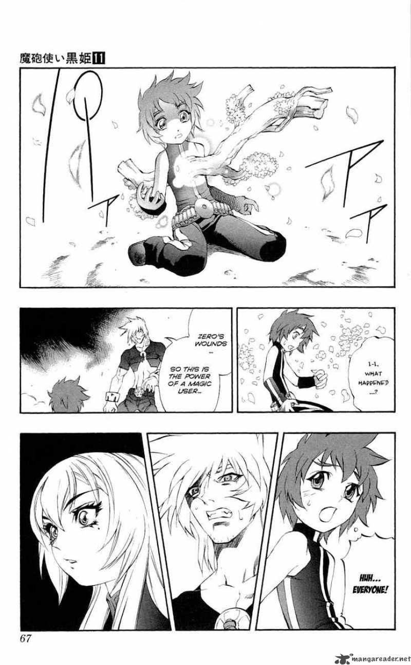 Kurohime Chapter 36 Page 13